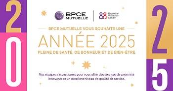 Voeux 2025